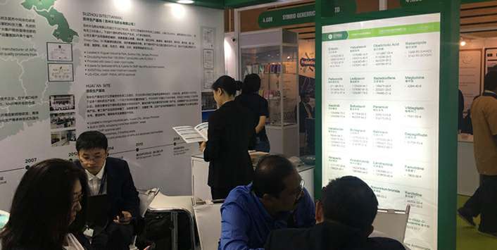 乐鱼网页版登录入口-乐鱼(中国)药业成功参展世界制药原料展览会
